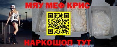 apvp Рязань