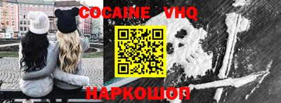apvp Рязань