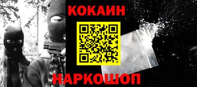 apvp Рязань