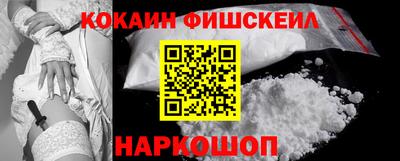 apvp Рязань