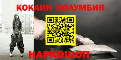 apvp Рязань