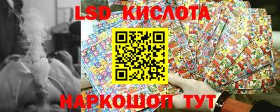 марихуана Рузаевка