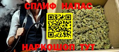 spice Рыбинск