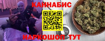 spice Рыбинск