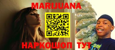 spice Рыбинск