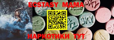 apvp Рязань