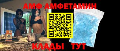 apvp Рязань