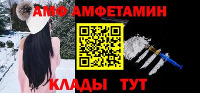 марихуана Рузаевка