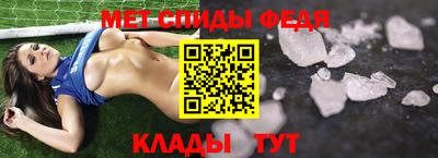 apvp Рязань