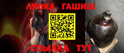 apvp Рязань
