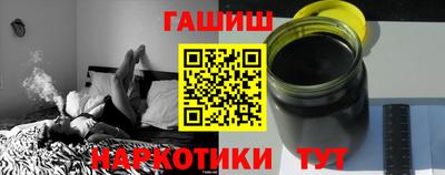 spice Рыбинск