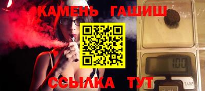 apvp Рязань