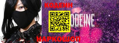apvp Рязань