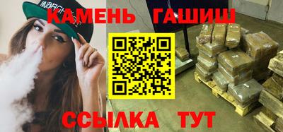 spice Рыбинск