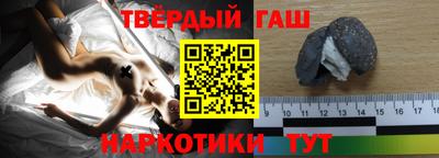 spice Рыбинск