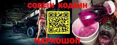 apvp Рязань
