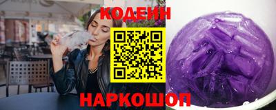 марихуана Рузаевка